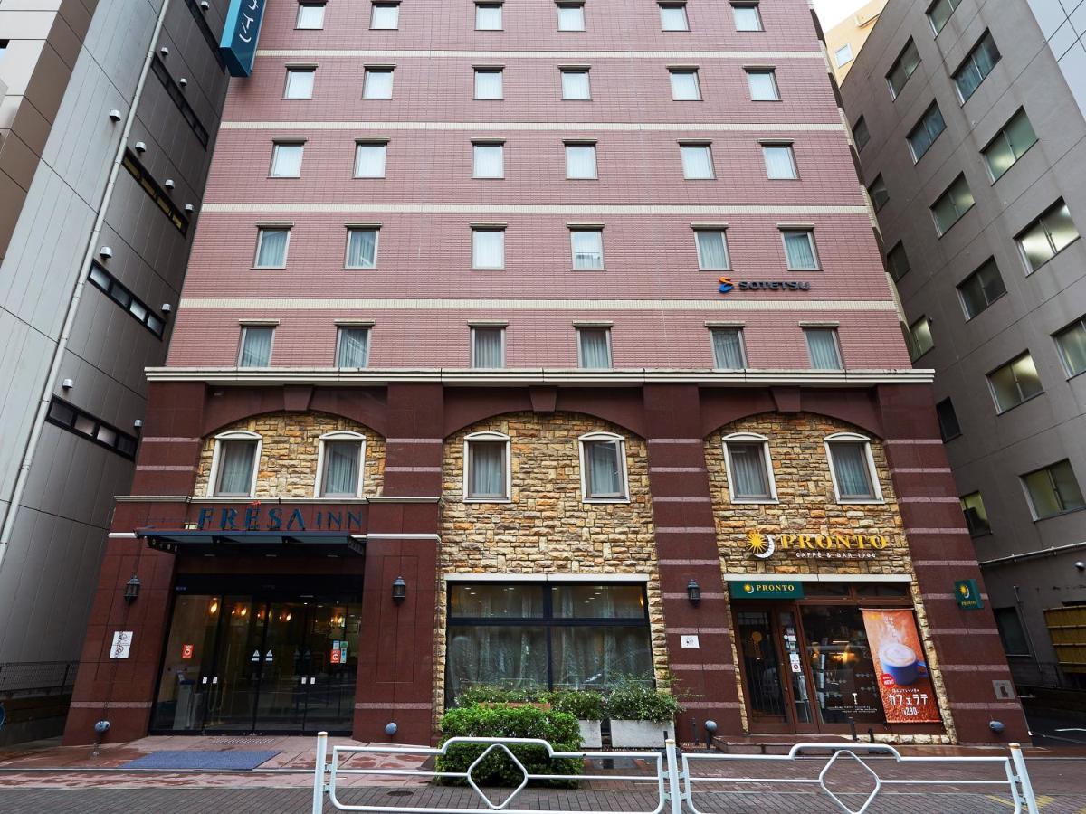 Sotetsu Fresa Nihombashi Kayabacho Hotel Präfektur Tokio