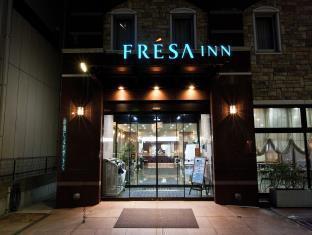 酒店 Sotetsu Fresa Nihombashi Kayabacho